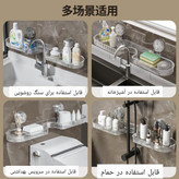 نظم دهنده پشت شیر