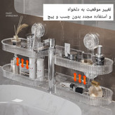نظم دهنده پشت شیر