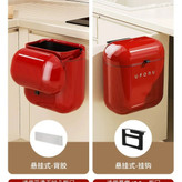 سطل کابینتی UFORU