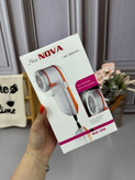 پرزگیر برقی نوا NOVA