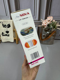 پرزگیر برقی نوا NOVA
